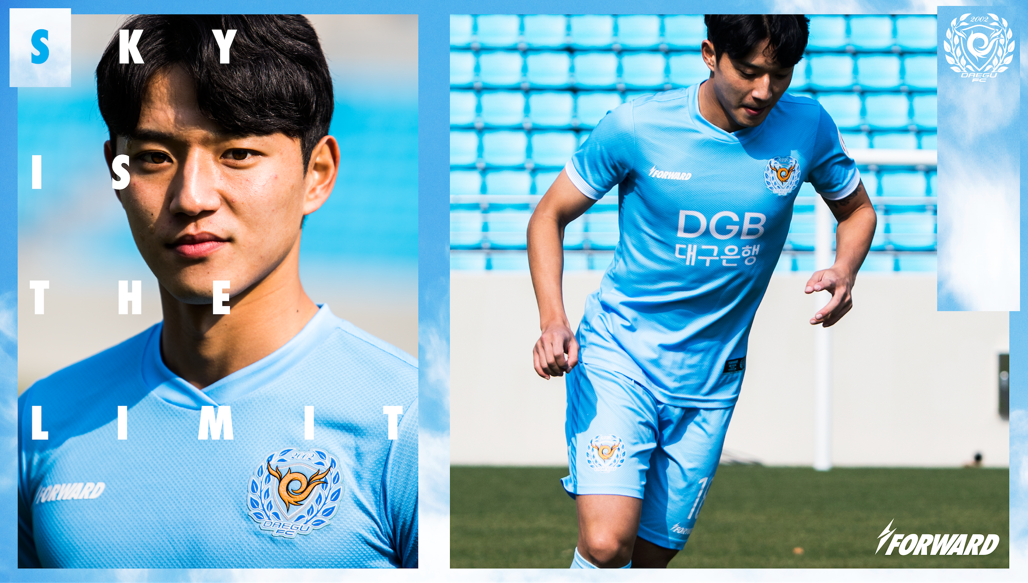 Fc 대구 Daegu FC
